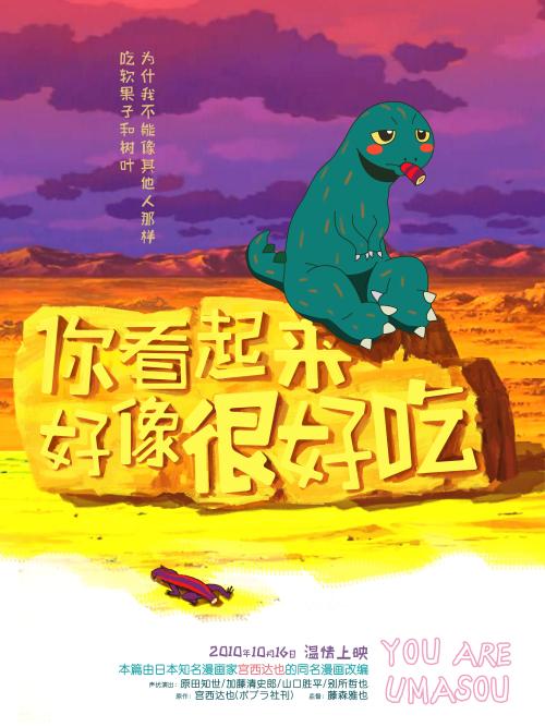 杜伦大学文凭毕业证假的多少钱